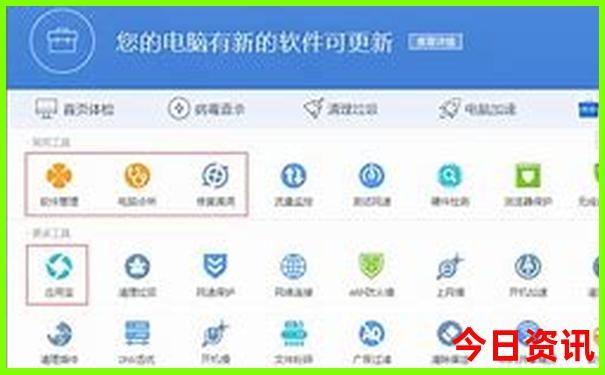 湖北哪个地方避暑最合适