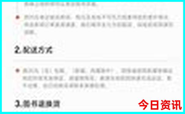 自驾游去哪里好玩