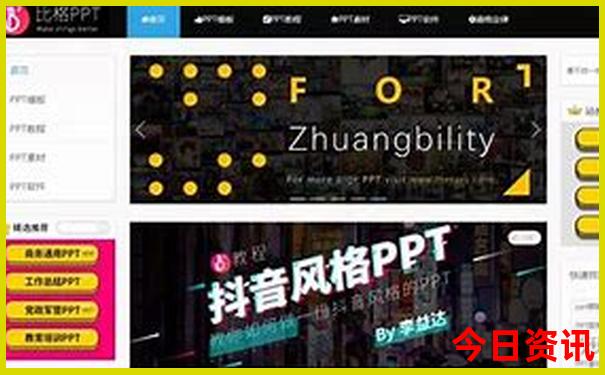 眉山到云南自驾游最美线路图